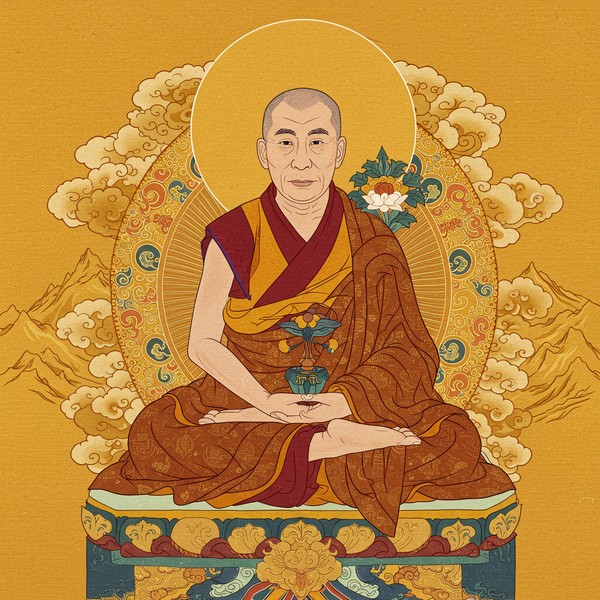 Gendun Gyatso